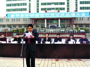 ��Ʒ������