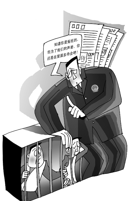 [ת��]��������Ѷ�ƹ���������nbsp;��ԩ����������ɱ������_�����˼ҵļ��㹷��_���˲��� - ���� - �������˻���ʱ ��ֱ���Ʒ��ò׺�