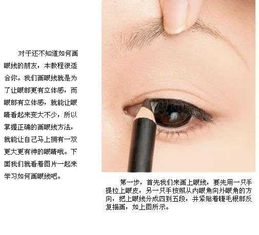 精品消费网 精品消费网
