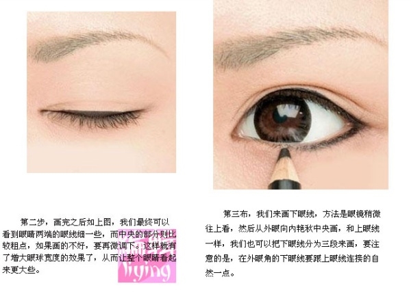 精品消费网 精品消费网