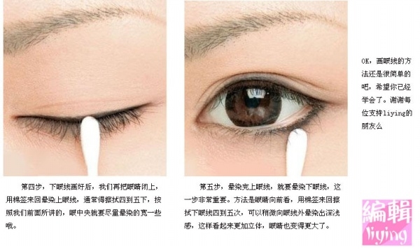 精品消费网 精品消费网