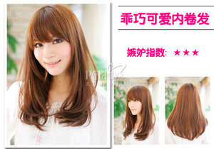 精品消费网 精品消费网