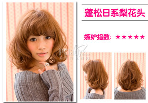 精品消费网 精品消费网