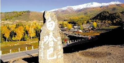 ��Ʒ������