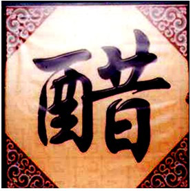 ��Ʒ������;