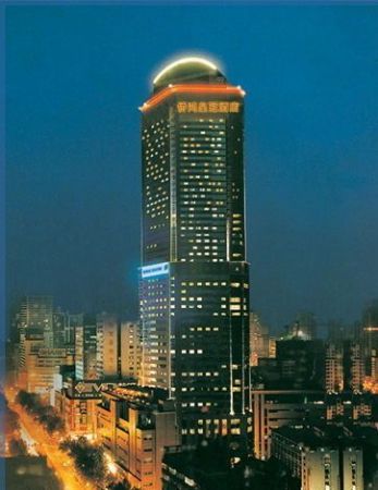 南京 南京
