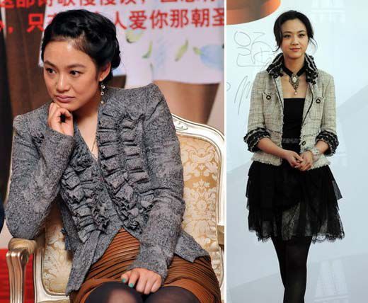 精品消费网 精品消费网