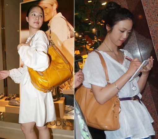 精品消费网 精品消费网白色休闲衫