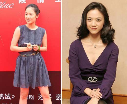 精品消费网 精品消费网