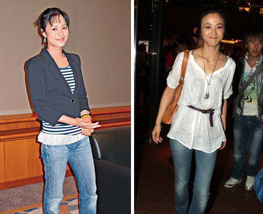 精品消费网 精品消费网牛仔裤