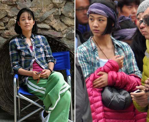 精品消费网 精品消费网格子装