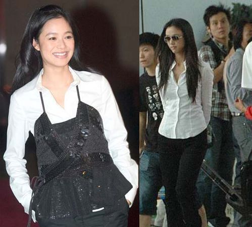 精品消费网 精品消费网白衬衫