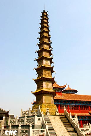 ��Ʒ������