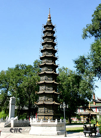 ��Ʒ������