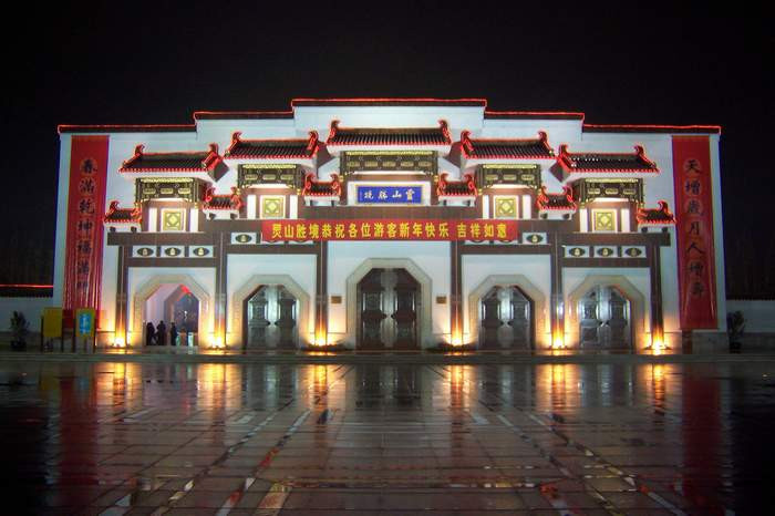 ��Ʒ������