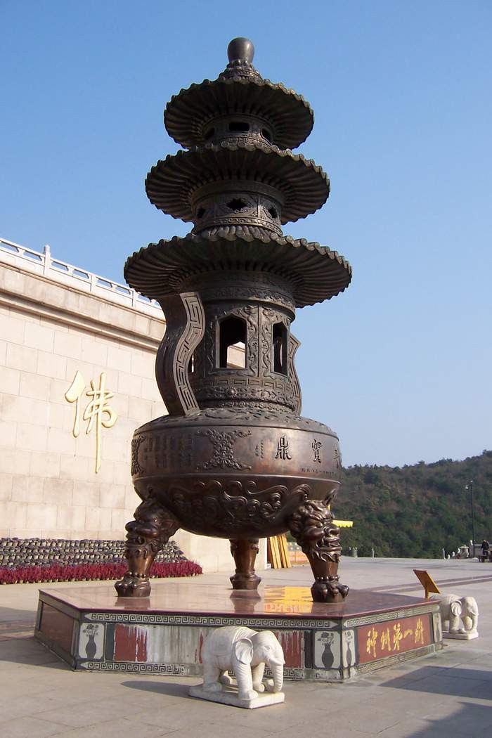 ��Ʒ������