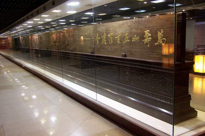 ��Ʒ������