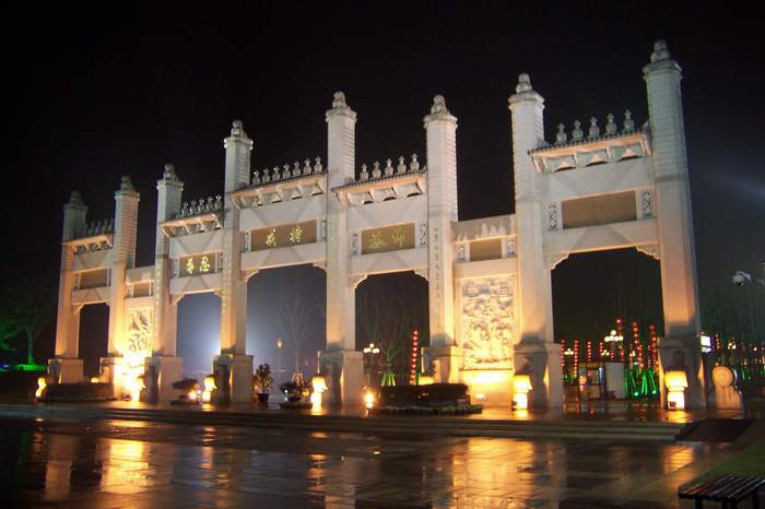 ��Ʒ������