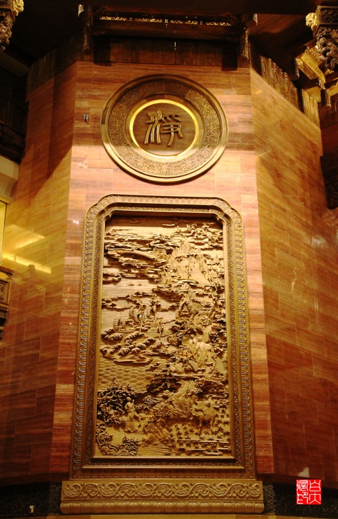 ��Ʒ������