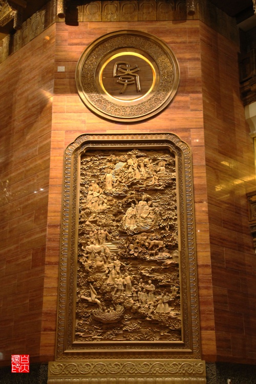 ��Ʒ������