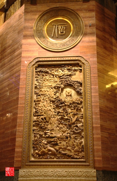 ��Ʒ������