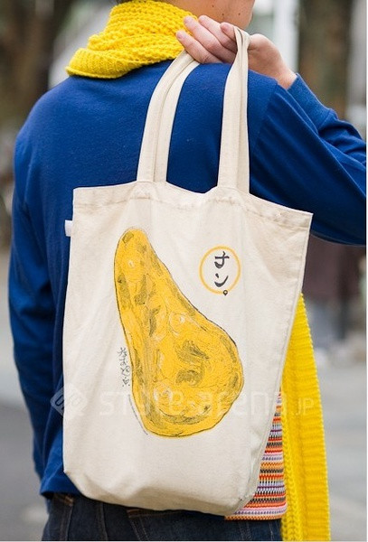 精品消费网 精品消费网