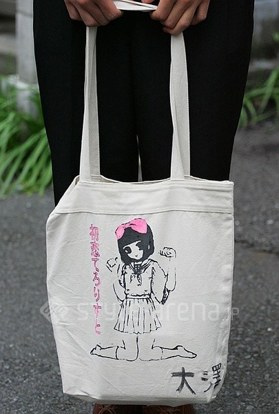 精品消费网 精品消费网