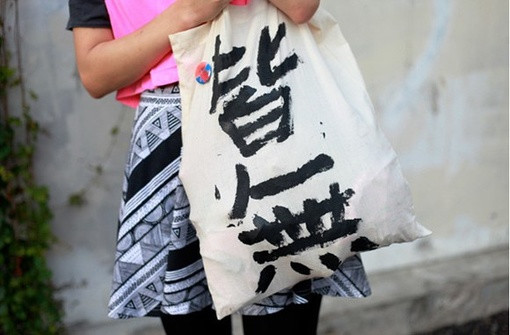 精品消费网 精品消费网