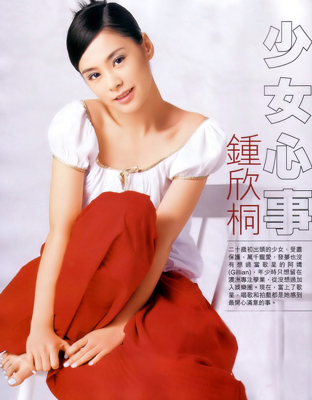 ��Ʒ������