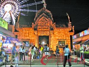 ��Ʒ������