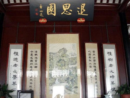 ��Ʒ������