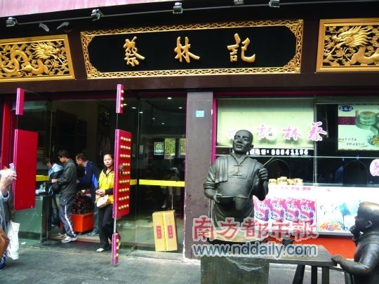 ���ڴ���N���淨 ���ܲ�һ���ķ羰����ζ(ͼ)