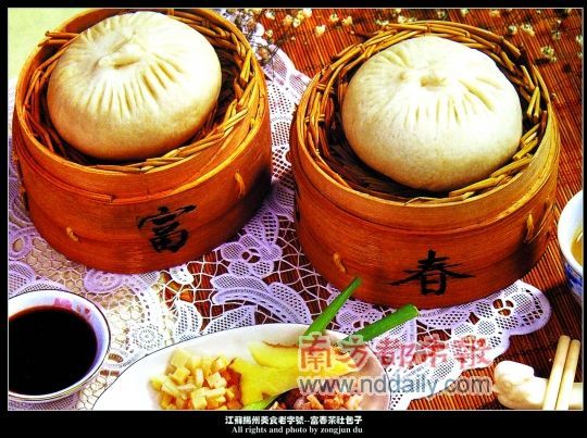 ���ڴ���N���淨 ���ܲ�һ���ķ羰����ζ(ͼ)