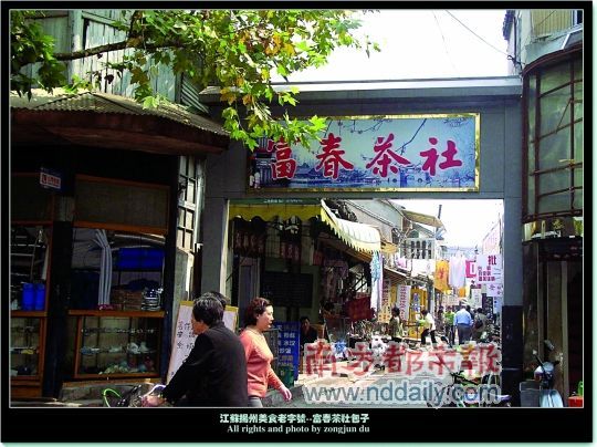 ���ڴ���N���淨 ���ܲ�һ���ķ羰����ζ(ͼ)