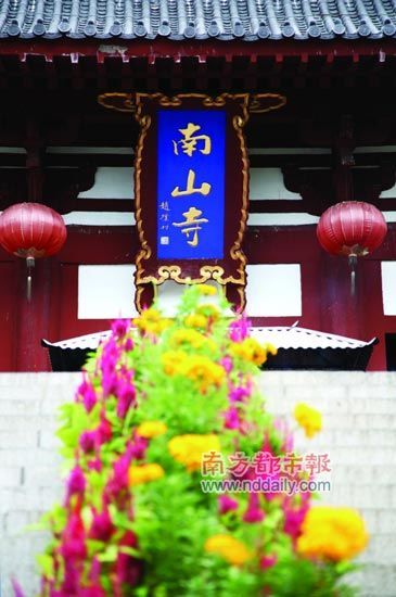 ���ڴ���N���淨 ���ܲ�һ���ķ羰����ζ(ͼ)