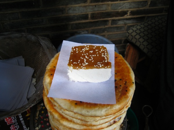 ��Ʒ������