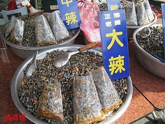 精品消费网