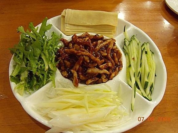 精品消费网