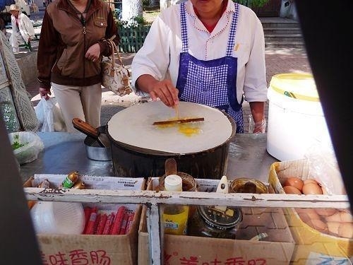 精品消费网