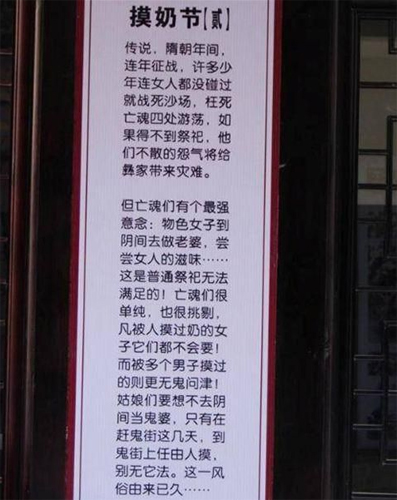 ��Ʒ������