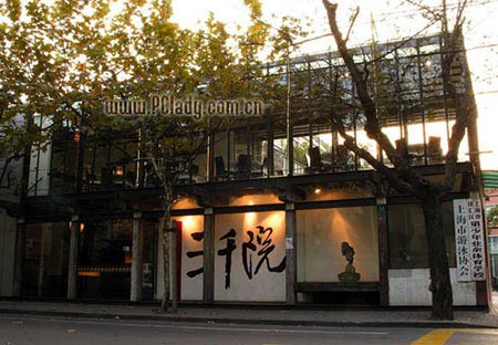 ��Ʒ������