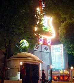 ��Ʒ������