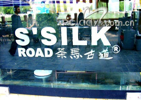 ��Ʒ������