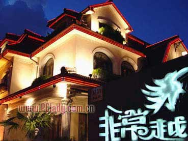 ��Ʒ������