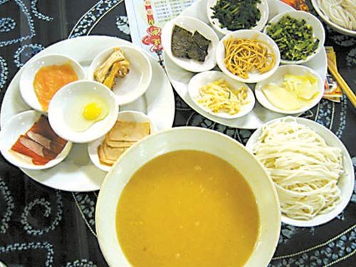 ��Ʒ������