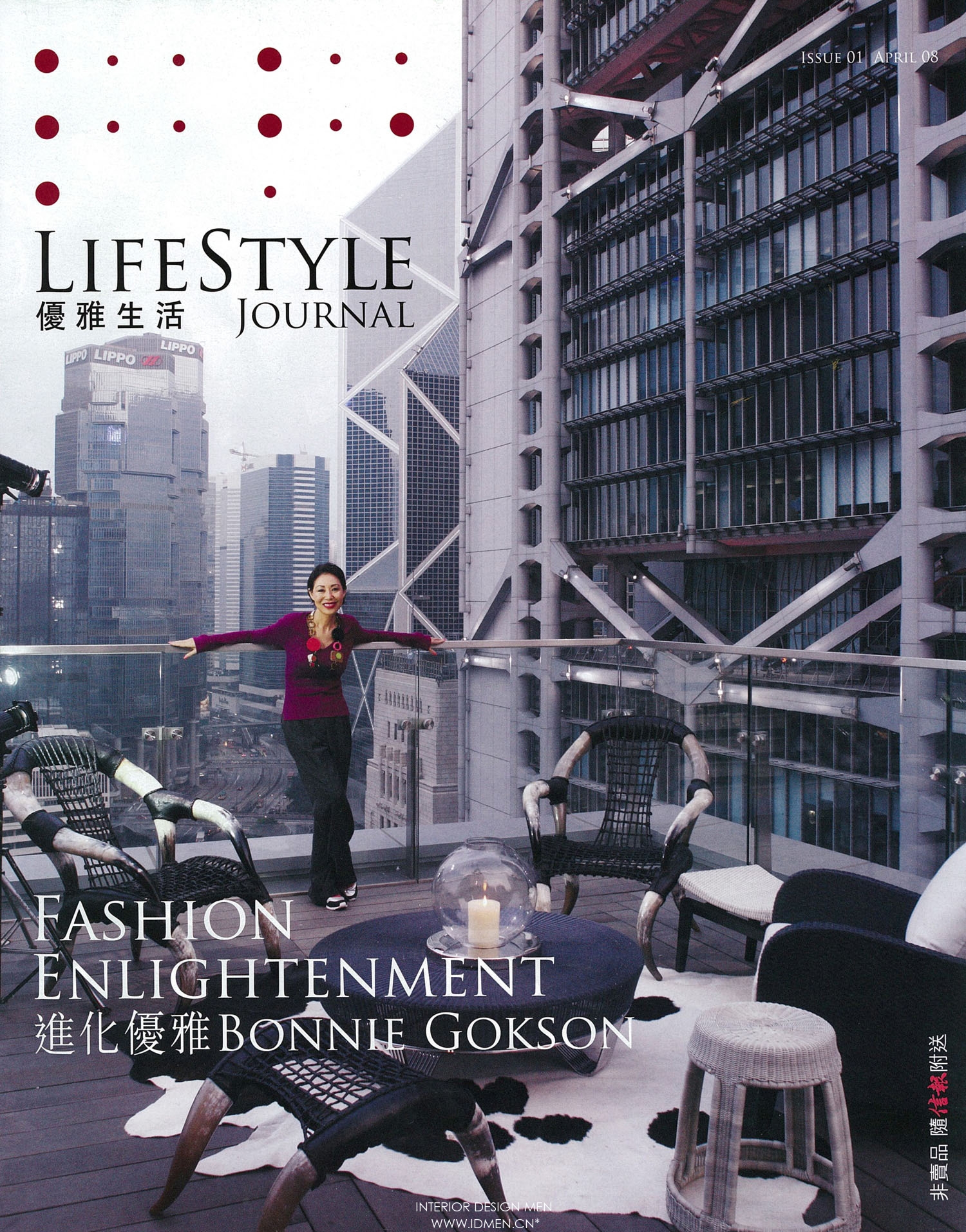 ��Ʒ������