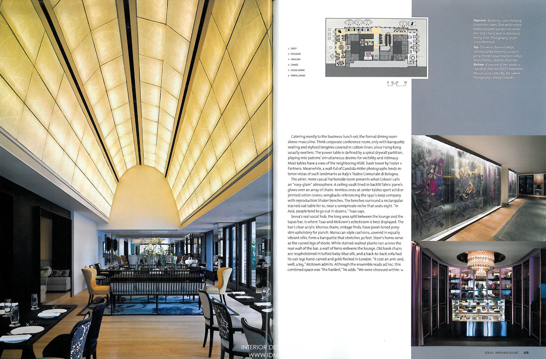 ��Ʒ������