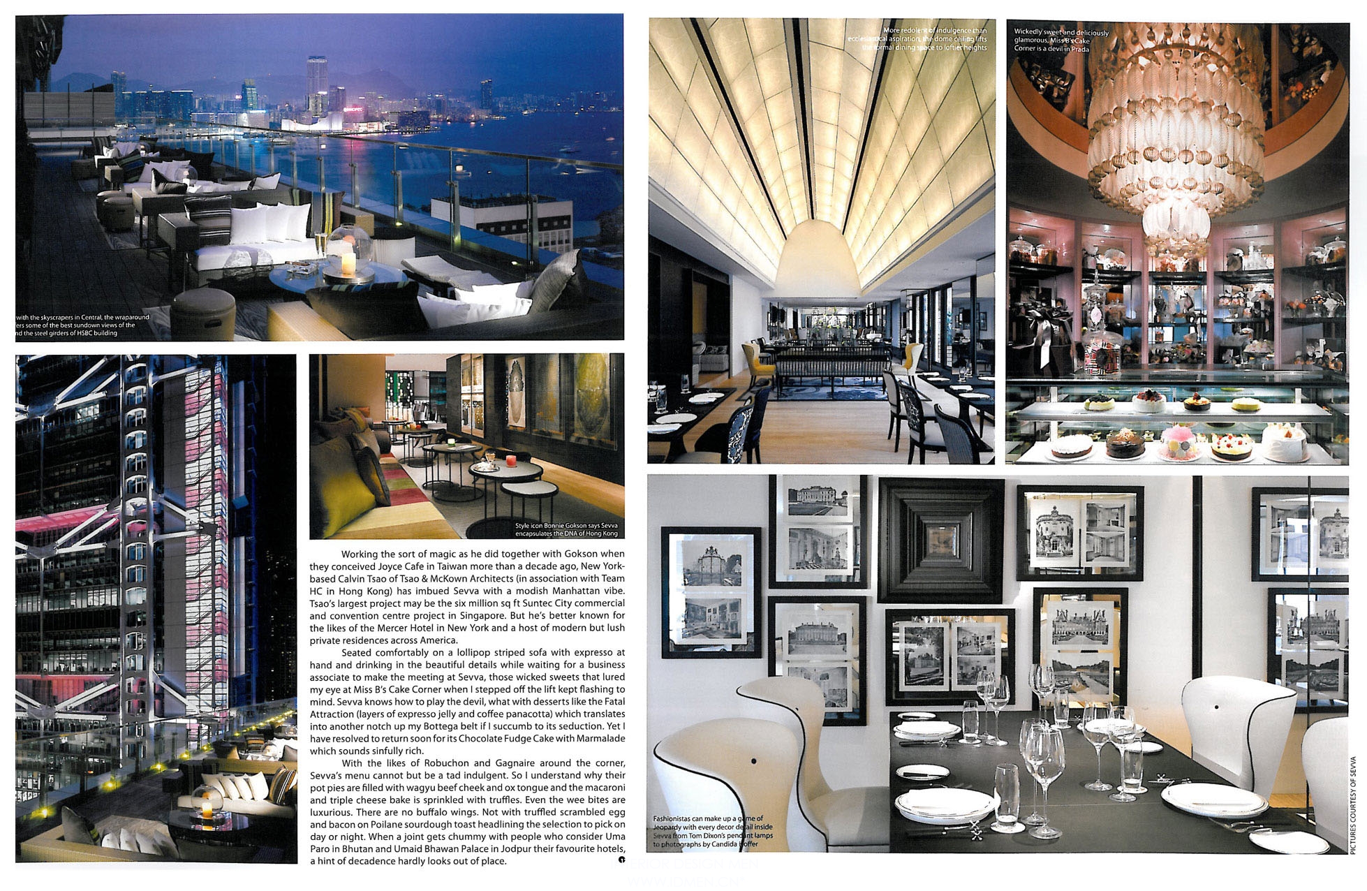 ��Ʒ������