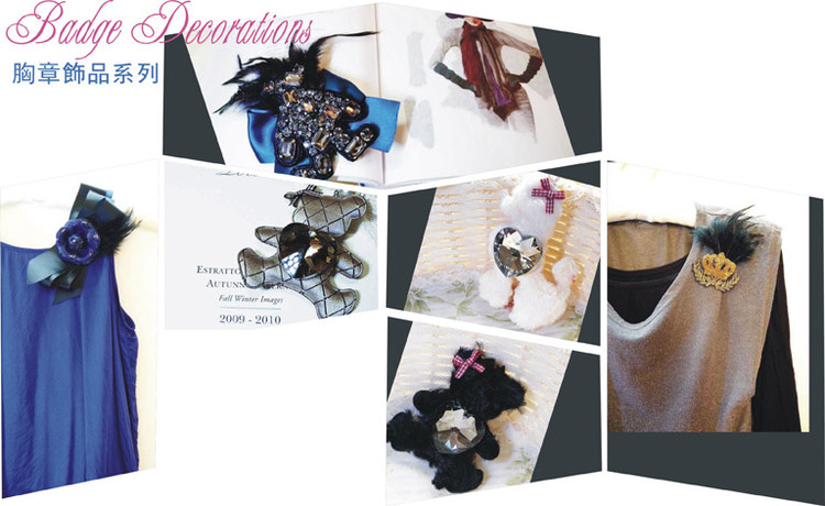 ��Ʒ������