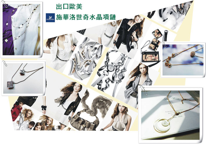 ��Ʒ������